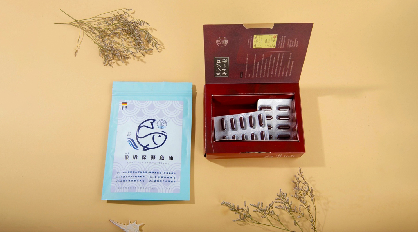 公主的妙法｜食品認證果凍條專賣,膠原蛋白果凍條團購 ,零卡零食團購推薦